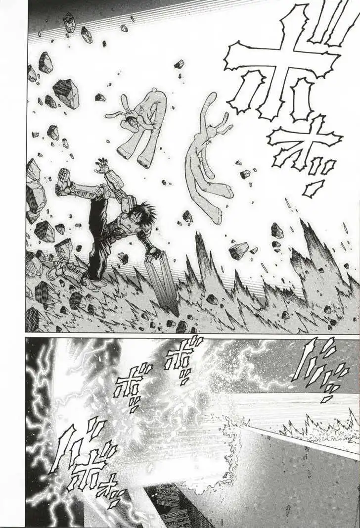 Battle Angel Alita: Last Order Chapter 28 21